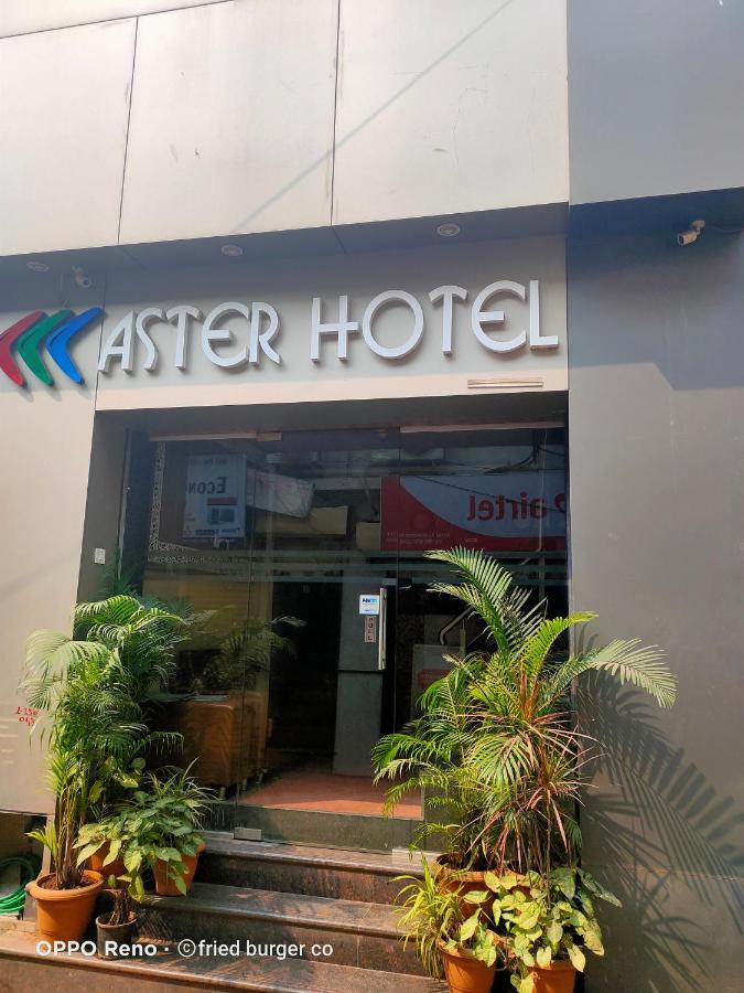 Aster Hotel Near Mumbai Airport المظهر الخارجي الصورة